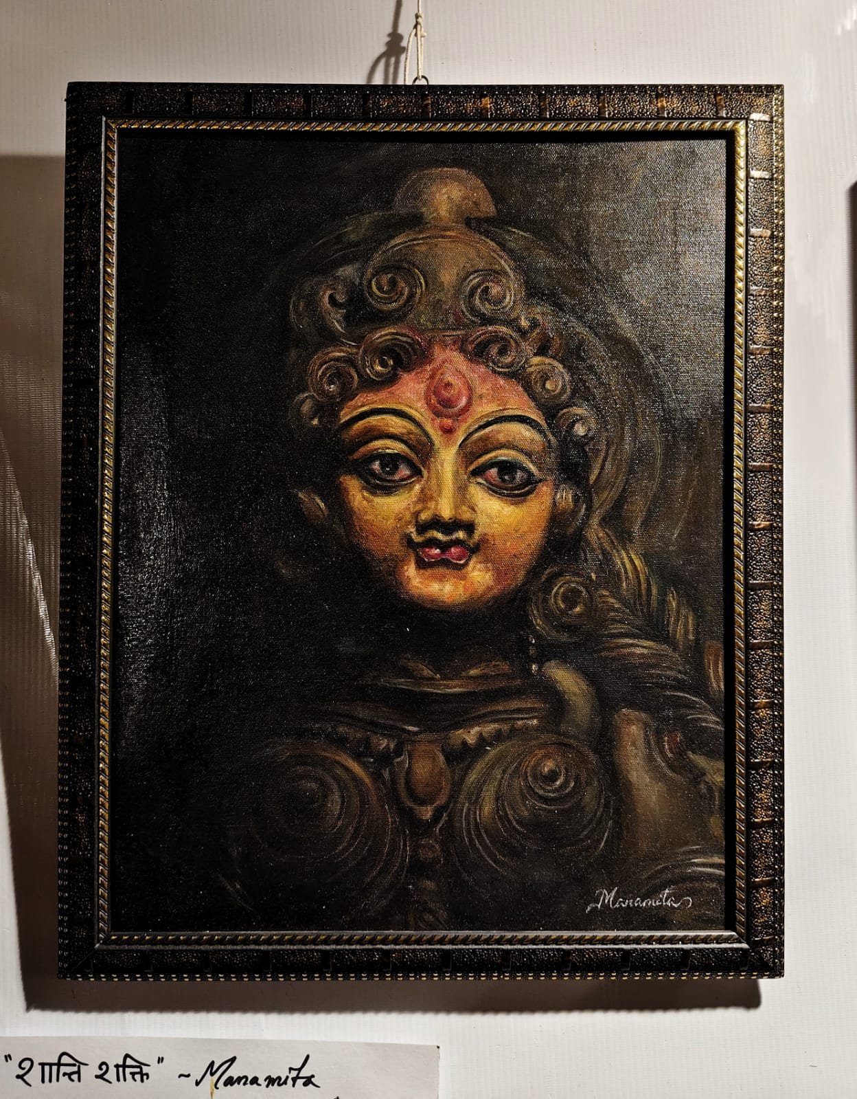Shanti Shakti — Oil on canvas